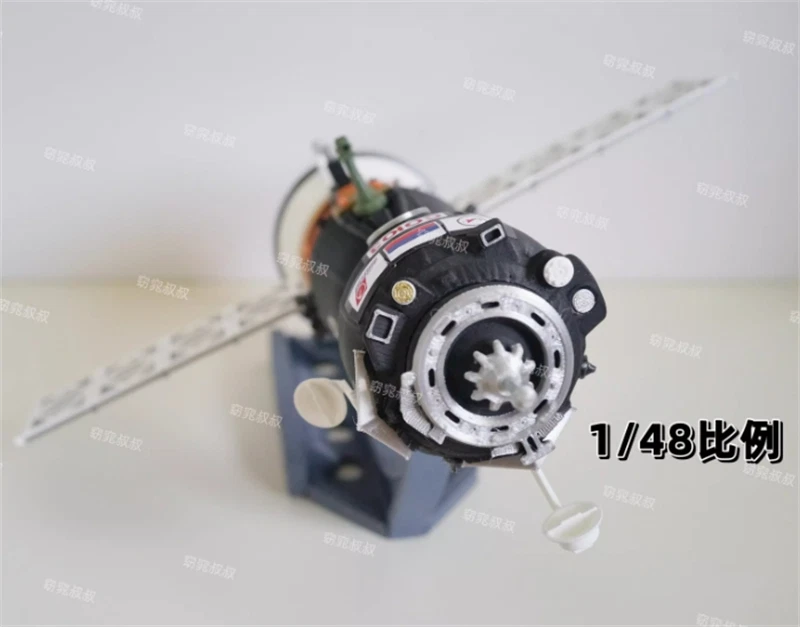 1/48/72 Scale Russian Space Agency Soyuz MS Manned Spacecraft Finished Models 07FC0E-D4 - KOEEK
