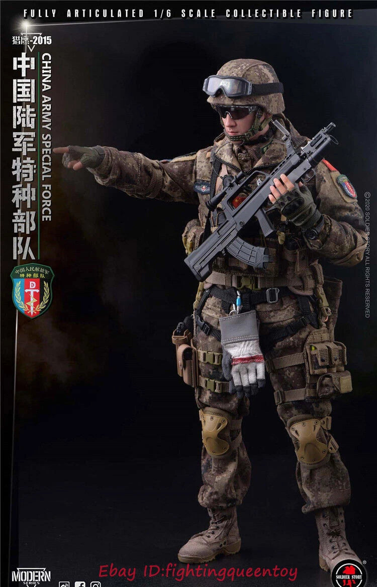 Soldier Story SS119 Chinese Army Special Forces Falcon 2015 1/6 Figure INSTOCK SOLDIER_STORY - KOEEK