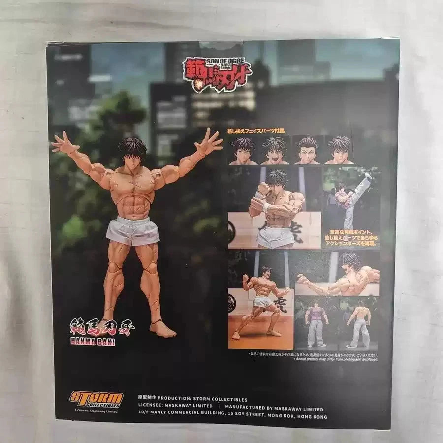 Storm Toys Baki Hanma Action Figure 7" Collection Joint Mobility 1/12 Scale 07FC0E-D4 - KOEEK