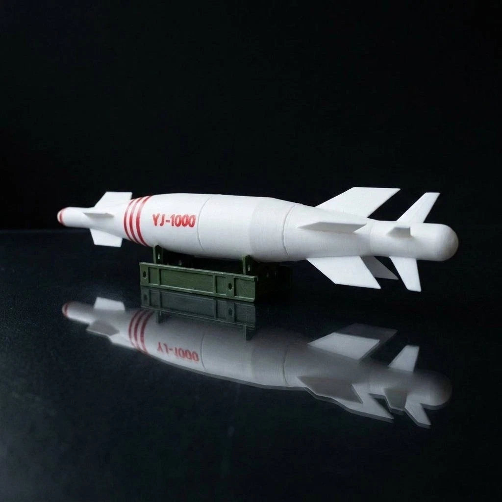 Cloud Sword 1000 Laser Guided Penetration Bomb Model1:13 Military3D PrintDisplay 07FC0E-D4 - KOEEK