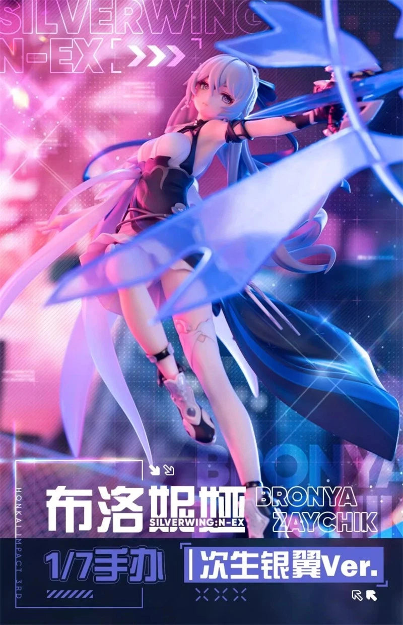Official Honkai Impact 3 Bronya Zaychik 1/7 Figure Silverwing: N-EX Statue Model 07FC0E-D4 - KOEEK