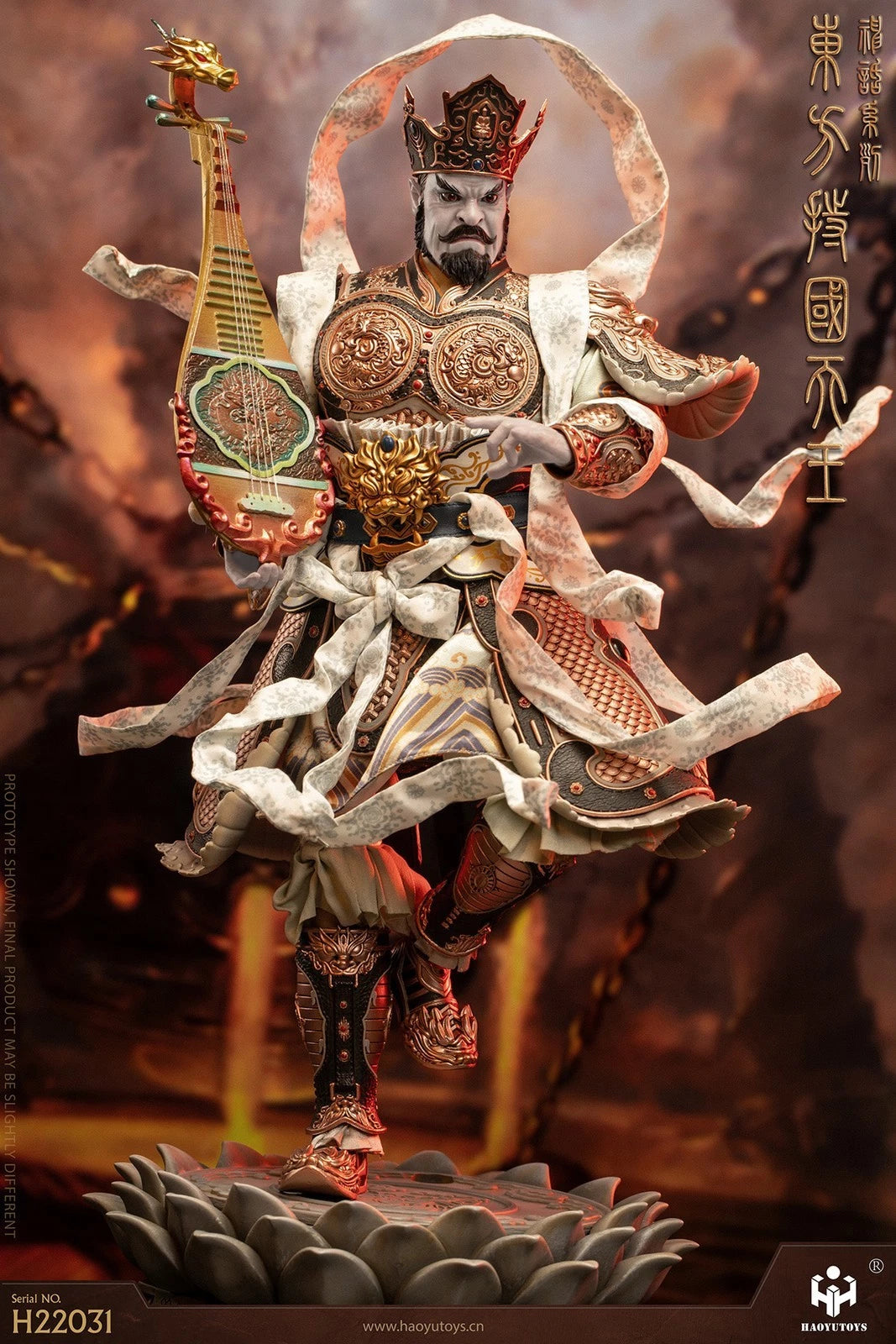 HAOYUTOYS 1/6 Journey to the West Four Heavenly Kings Dhrtarastra Action Figure HAOYUTOYS - KOEEK