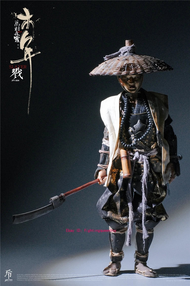 JPT Design POP COSTUME 1/6 Mu Nian Hunter & Slayer 狩&戮 2 Figures INSTOCK 07FC0E-D4 - KOEEK