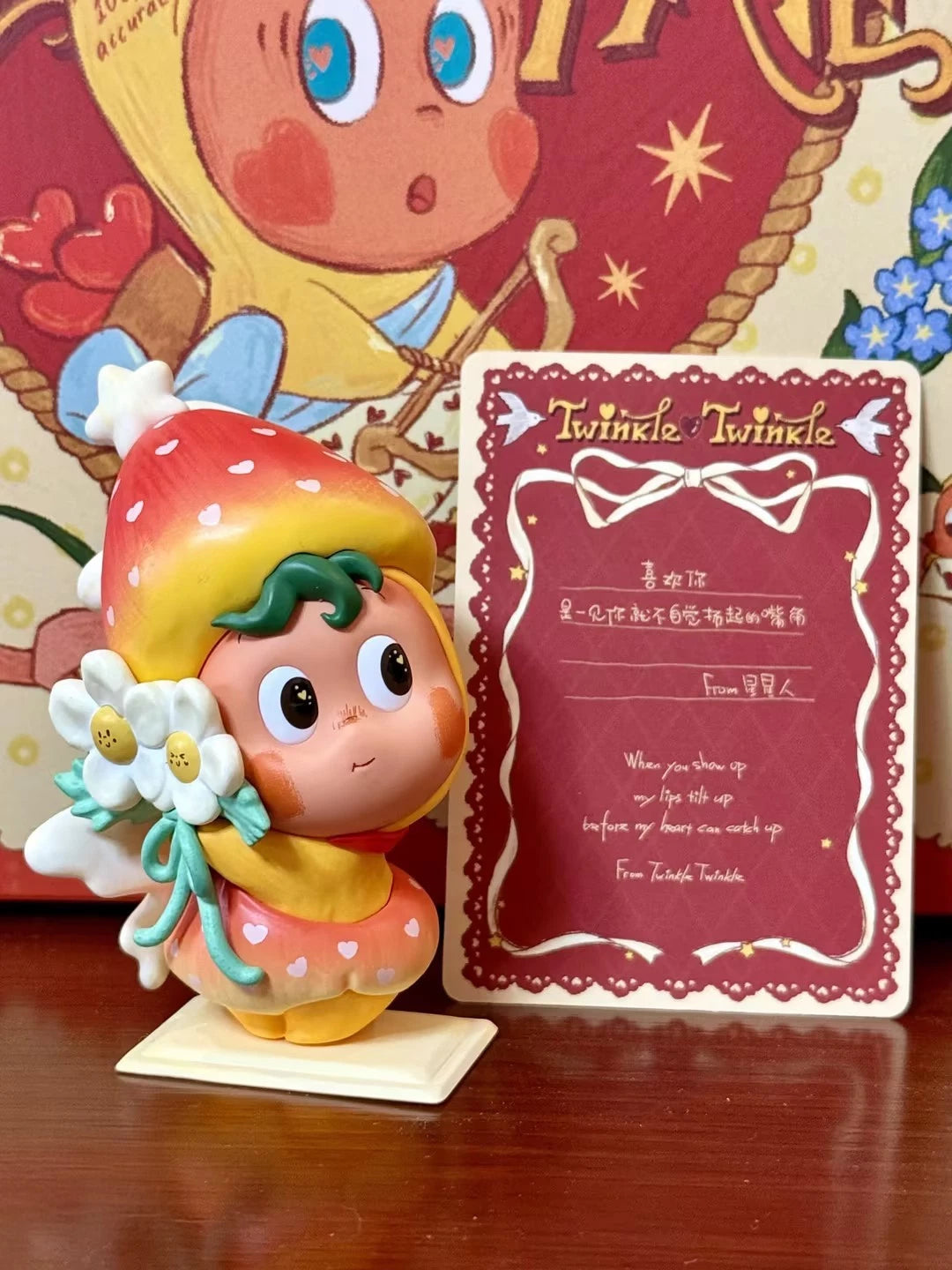 Authentic Twinkle Twinkle Crush On You Series Confirmed Blind Box Figures Gift 07FC0E-D4 - KOEEK