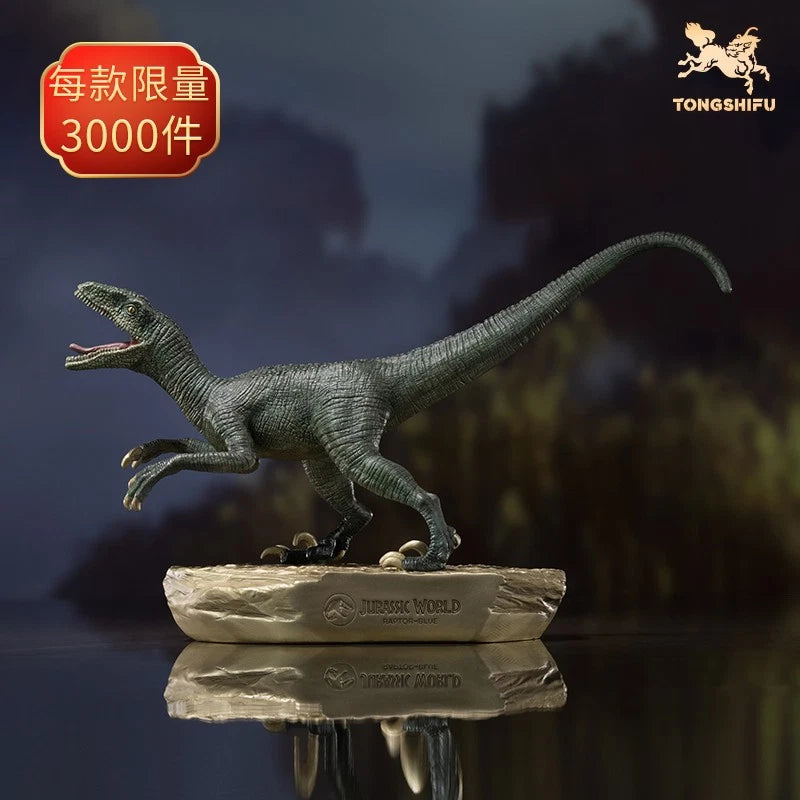 Official 1:20 Velociraptor Blue Brass Statue Figure Dinosaur Model Desktop Decor 07FC0E-D4 - KOEEK