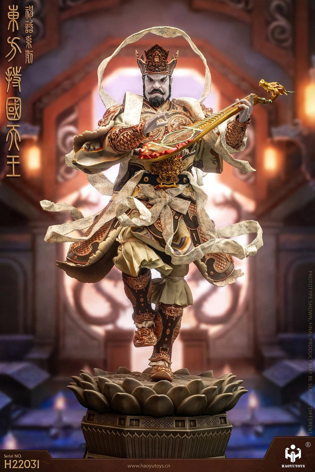 HAOYUTOYS 1/6 Journey to the West Four Heavenly Kings Dhrtarastra Action Figure HAOYUTOYS - KOEEK