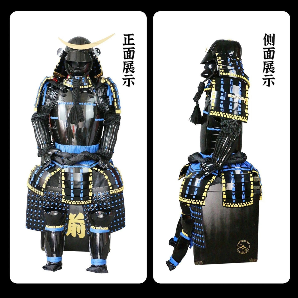 Samurai Armor Shiny Blue Black Japanese Armor Tōsei Gusoku Ornament Collectible 07FC0E-D4 - KOEEK