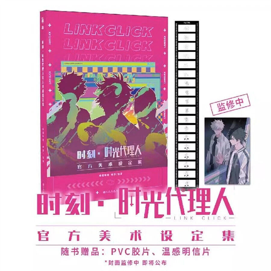 In Stock Link Click Art Works Artbook Charles Lucas Illustration Collection Book 07FC0E-D4 - KOEEK