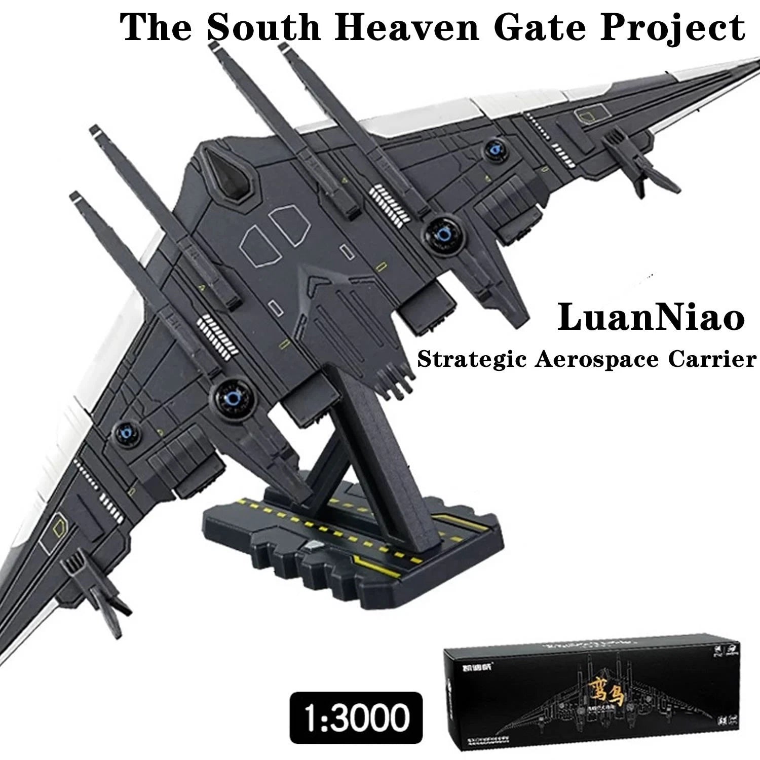 1/3000 The South Heaven Gate Project "LuanNiao" Strategic Aerospace Carrier 07FC0E-D4 - KOEEK