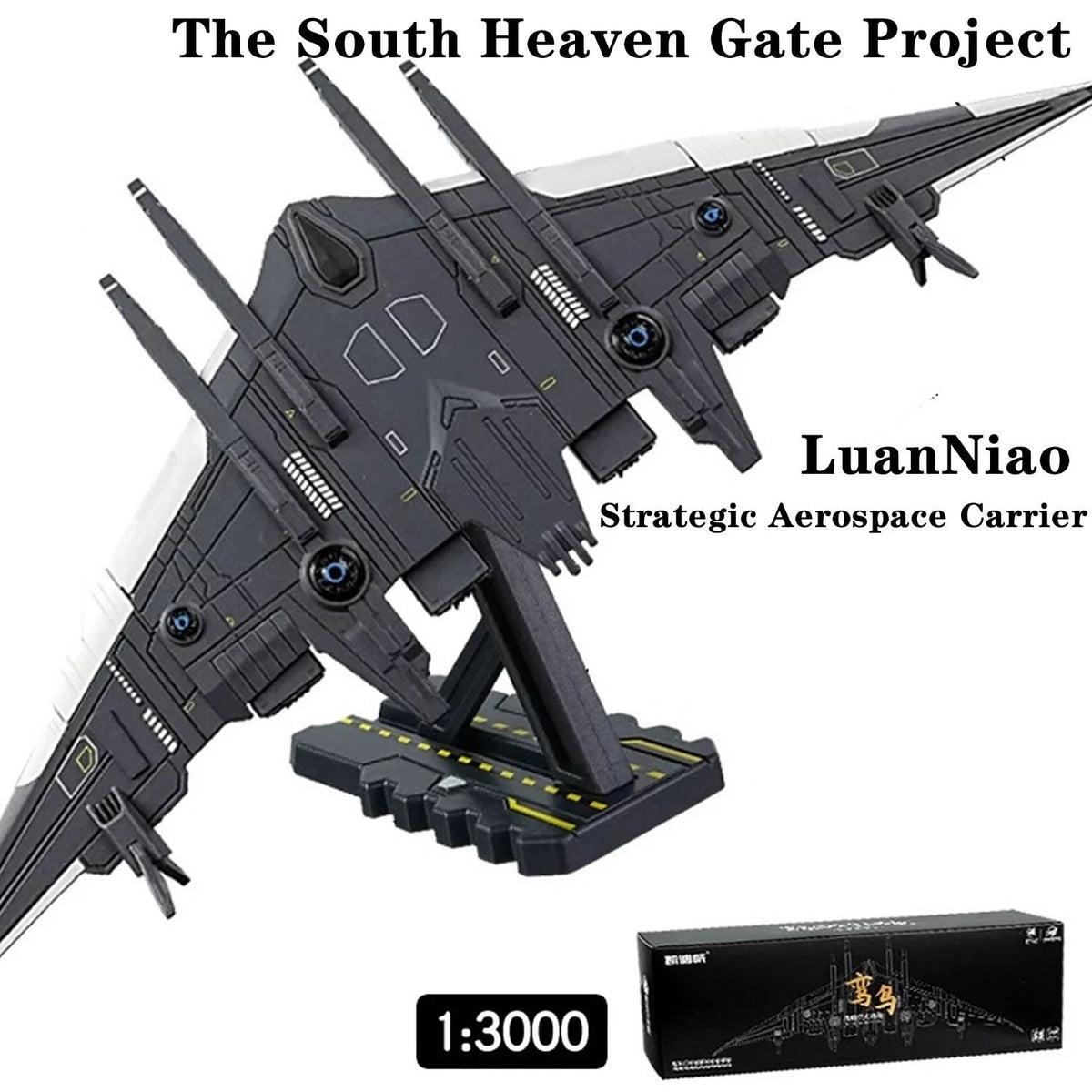 1/3000 The South Heaven Gate Project "LuanNiao" Strategic Aerospace Carrier 07FC0E-D4 - KOEEK