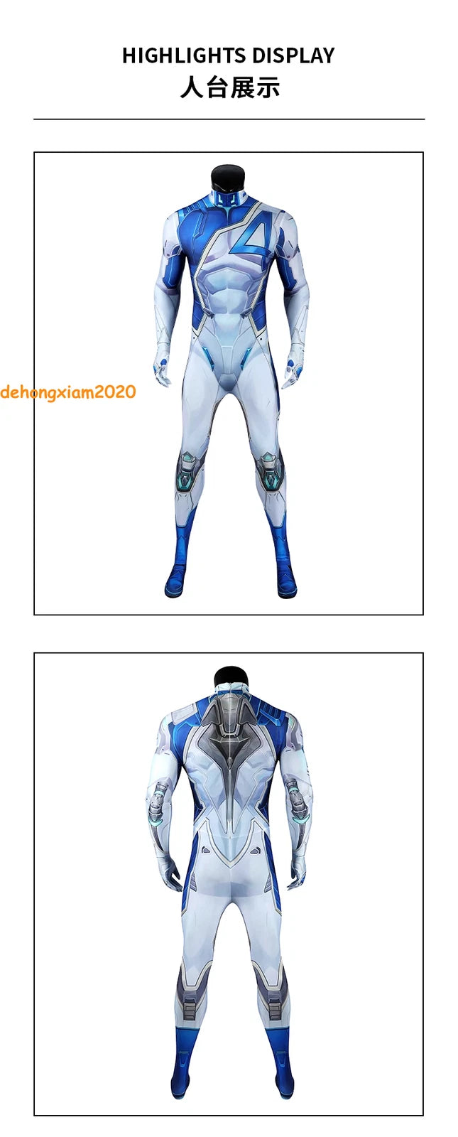 Marvel Rivals Mister Fantastic Costume Cosplay Jumpsuit Carnival Suit Halloween 07FC0E-D4 - KOEEK