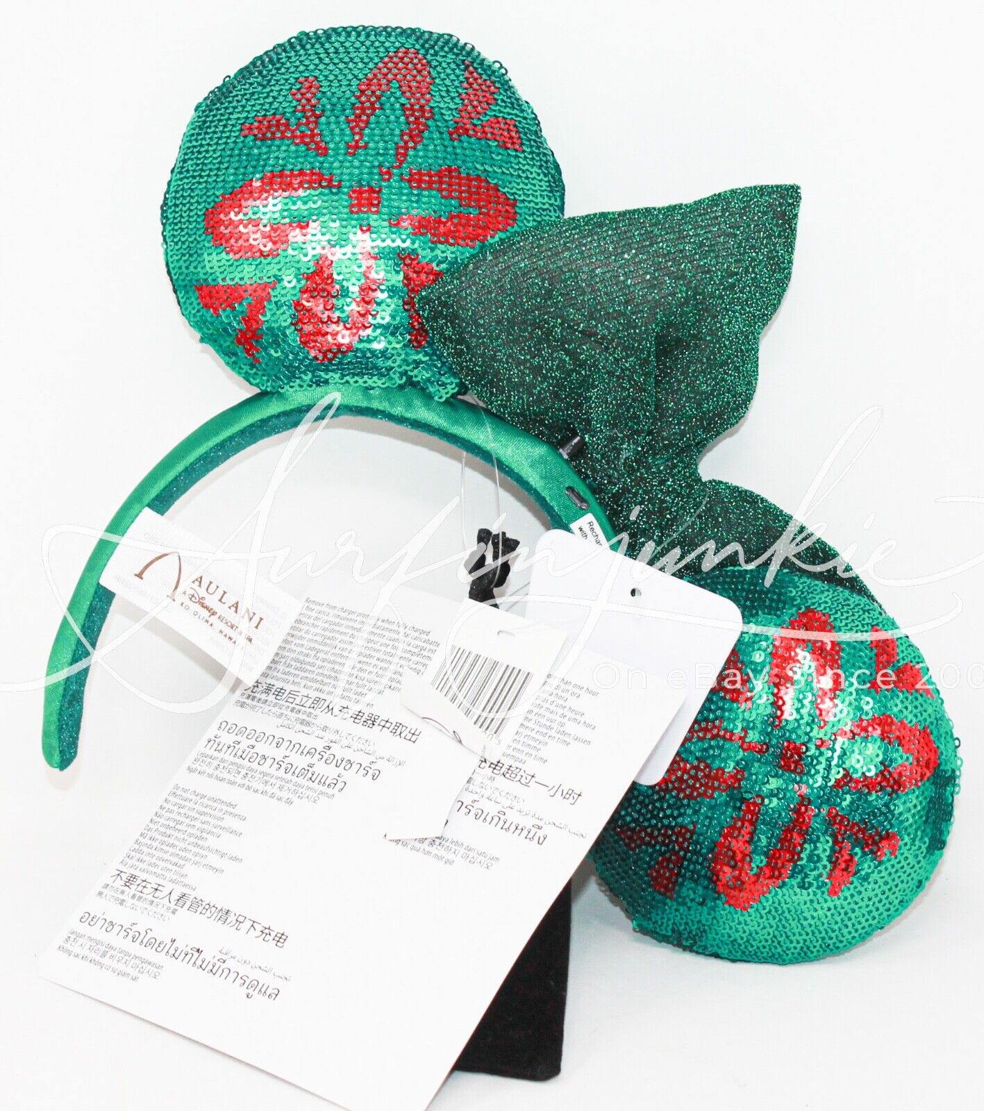 Aulani Resort & Spa Hawaii Disney Parks Ears Headband Christmas Holiday Light Up DISNEY - KOEEK