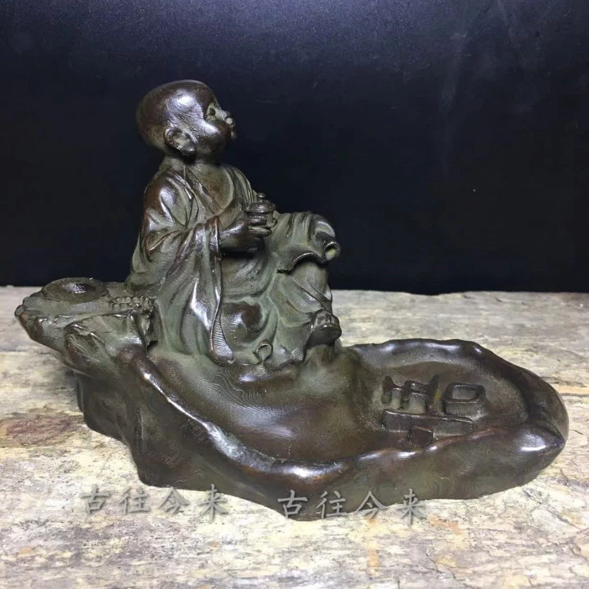 Incense Burner Retro Backflow Incense Holder Zen Tea Art Aromatherapy Decor 07FC0E-D4 - KOEEK