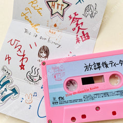 Anime K-ON! After School Soundtrack Tapes Albums Memorabilia Gift Collection 07FC0E-D4 - KOEEK