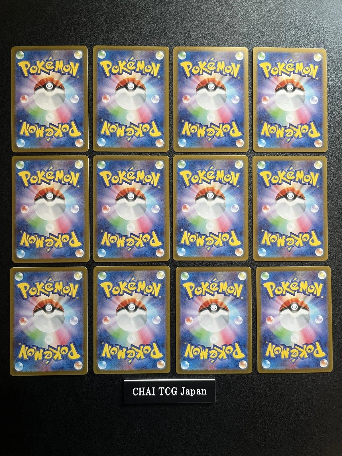 Pokemon Japanese Heat Wave Arena AR Full Complete Set Of 12 064-075/063 07FC0E-D4 - KOEEK