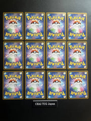 Pokemon Japanese Heat Wave Arena AR Full Complete Set Of 12 064-075/063 07FC0E-D4 - KOEEK