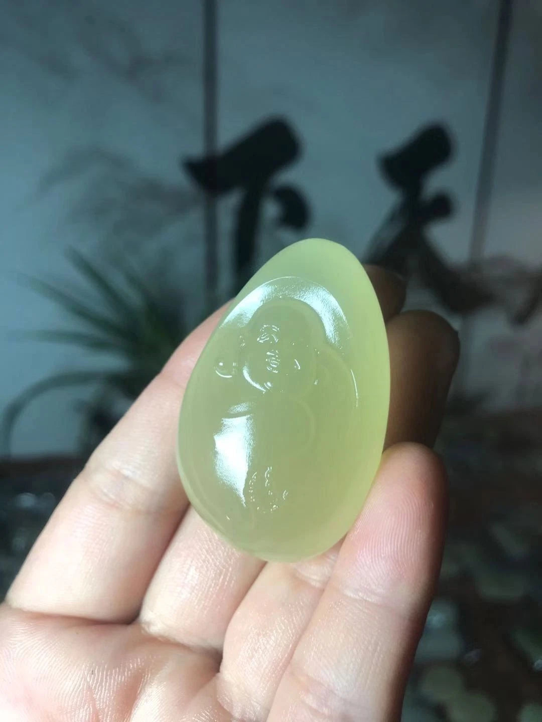 White Jade Rough Stone Hetian Blue Maitreya Buddha Attracts Wealth 07FC0E-D4 - KOEEK