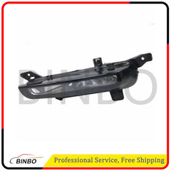 Right Front Bumper Fog Light Fit For LR Range Rover Evoque 2016-2019 LR072645 07FC0E-D4 - KOEEK