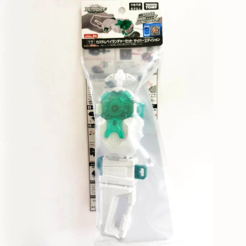 TAKARA TOMY Beyblade Burst White Cyber LR String Launcher BBG41 Official TAKARA - KOEEK