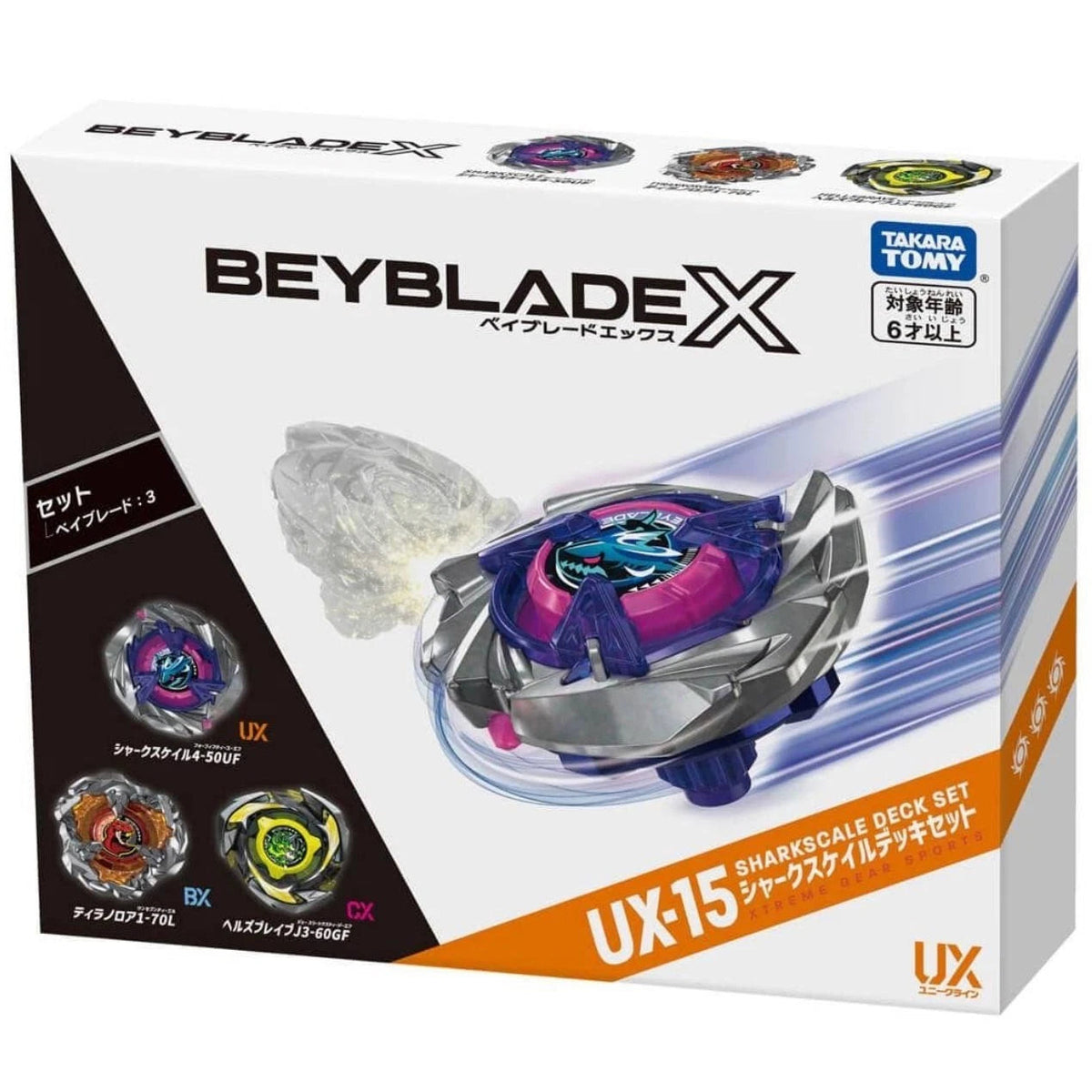 Tomy Takara Shark Scale Deck Set Beyblade X 3 Burst Booster UX15 Official TAKARA - KOEEK