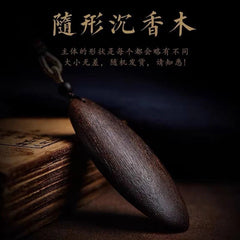 Vietnam Agarwood Pendant Natural Old Wood Necklace For Men Women 07FC0E-D4 - KOEEK