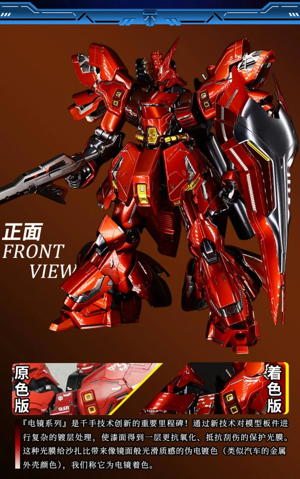 IN US! GUNDAM Chogokin MSN-04 Sazabi Metal Coloring Action Figure DIY Kits Gift 07FC0E-D4 - KOEEK