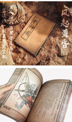 Black Myth: Wukong Monkey King Notebook Sketchbook Cosplay Props Gift Art 07FC0E-D4 - KOEEK