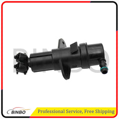 Front Passenger Side Headlight Washer Nozzle for BMW X3 E83 2007 2008 2009 2010 07FC0E-D4 - KOEEK