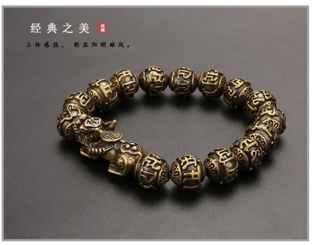 Brass Pure Copper Six Words Mantra Bracelet Men’s Vintage Pixiu Feng Shui Bead 07FC0E-D4 - KOEEK