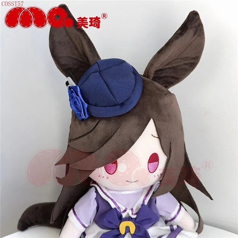 Anime Uma Musume Pretty Derby Symboli Rudolf Rice Shower Stuffed Toys Plush Doll 07FC0E-D4 - KOEEK