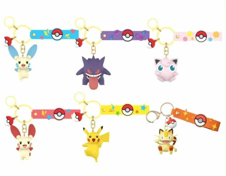 You pick! Officially licensed Pokemon Funism keychains- Chinese exclusive import FUNISM - KOEEK
