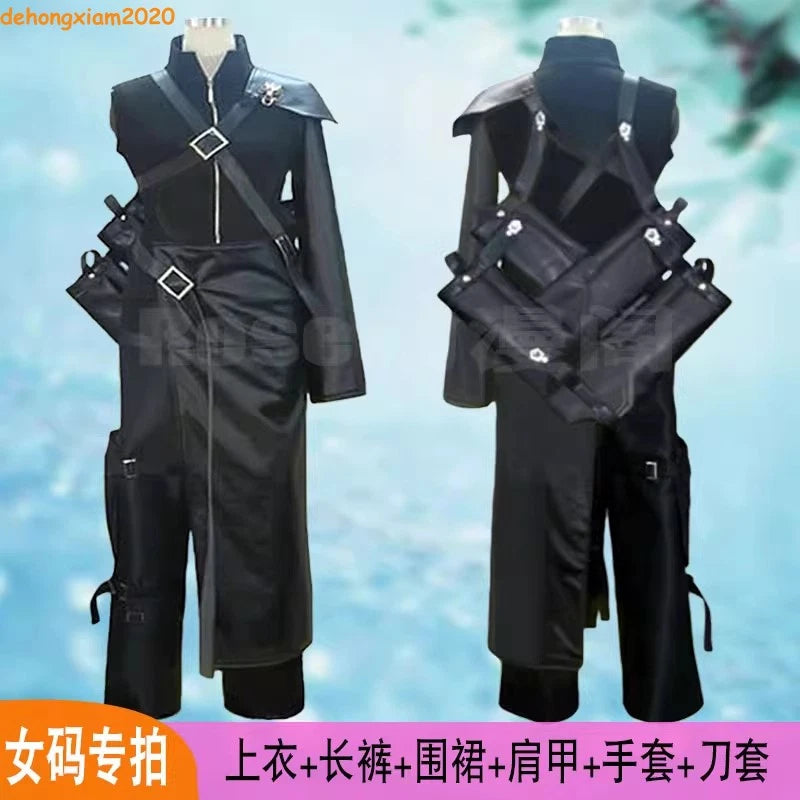 Anime FF7 Cloud Strife Costume Cosplay Halloween Tops Pants Props 07FC0E-D4 - KOEEK