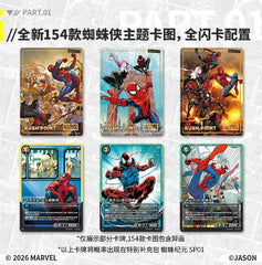 [CHINESE]Marvel Hero Rush SP01 ERA OF SPIDERS Card Fun TCG Booster Sealed Box 07FC0E-D4 - KOEEK