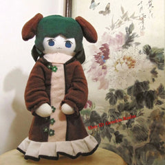 Anime Touhou Project Figure Series Kasodani Kyouko Chrysalis Plush Doll Gift 07FC0E-D4 - KOEEK