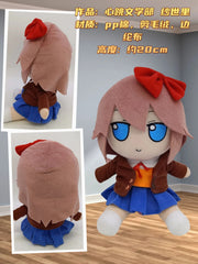 Doki Doki Literature Club! Sayori Fumo Fumo Plush Doll Stuffed Toys 20cm Gift 07FC0E-D4 - KOEEK