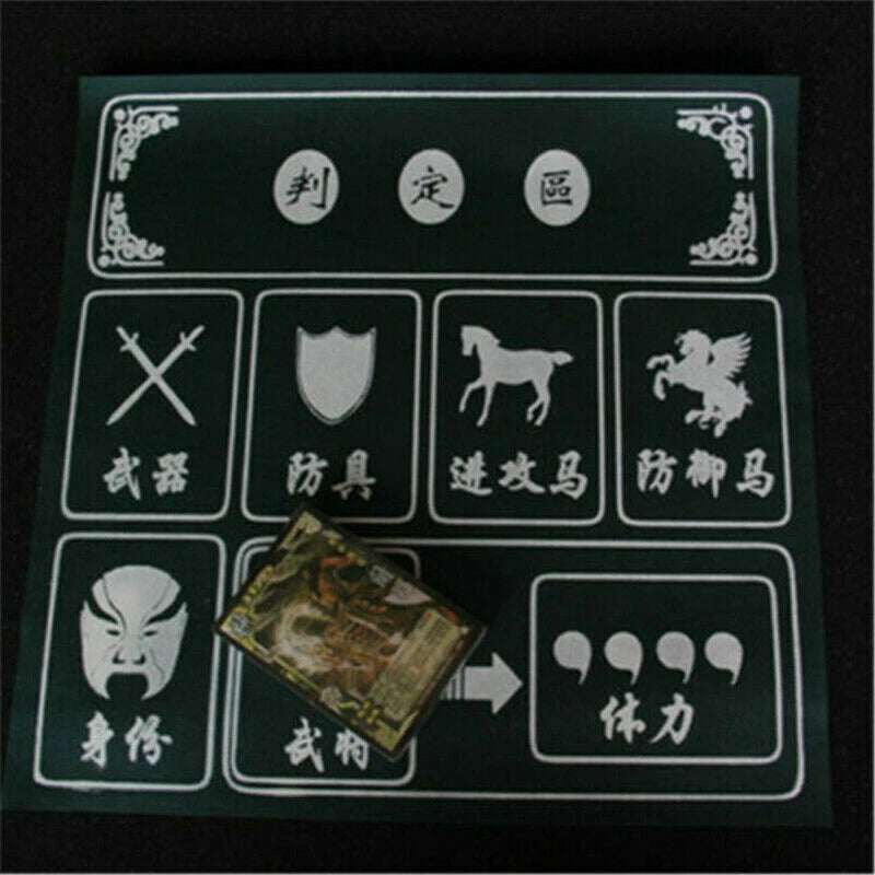 440PCS San Guo Sha Cards 三国杀豪华精装版军争标准正版 含风火林山军争+一将成名合集+8神将+SP武将等 2018珍藏版全塑封 07FC0E-D4 - KOEEK