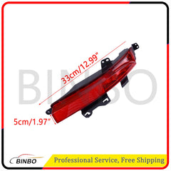 2Pcs Rear Brake Light Tail light Reflector Light For Land Rover Discovery Sport 07FC0E-D4 - KOEEK