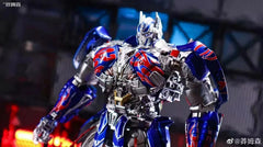 4th Party BS-03 Movie 5 OP Commander Challenger Action Figure Toy Gift 28cm 07FC0E-D4 - KOEEK