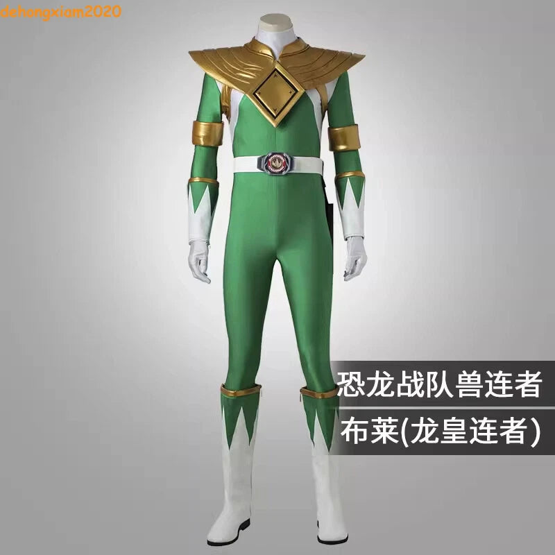 Green Ranger Burai Cosplay Costume Outfit Dino Rangers Tommy Oliver Gold Armor 07FC0E-D4 - KOEEK
