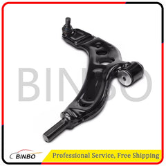 1Pc Front Left Driver Lower Control Arm w/ Ball Joint for Mini Cooper 2015-2020 07FC0E-D4 - KOEEK