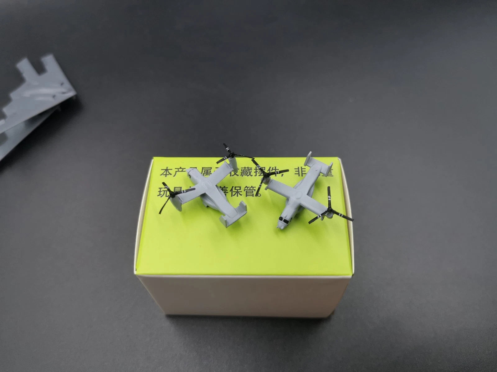 3D-printed 1/350/400/700 US Boeing Bell V-22 Osprey transport aircraft Model 07FC0E-D4 - KOEEK