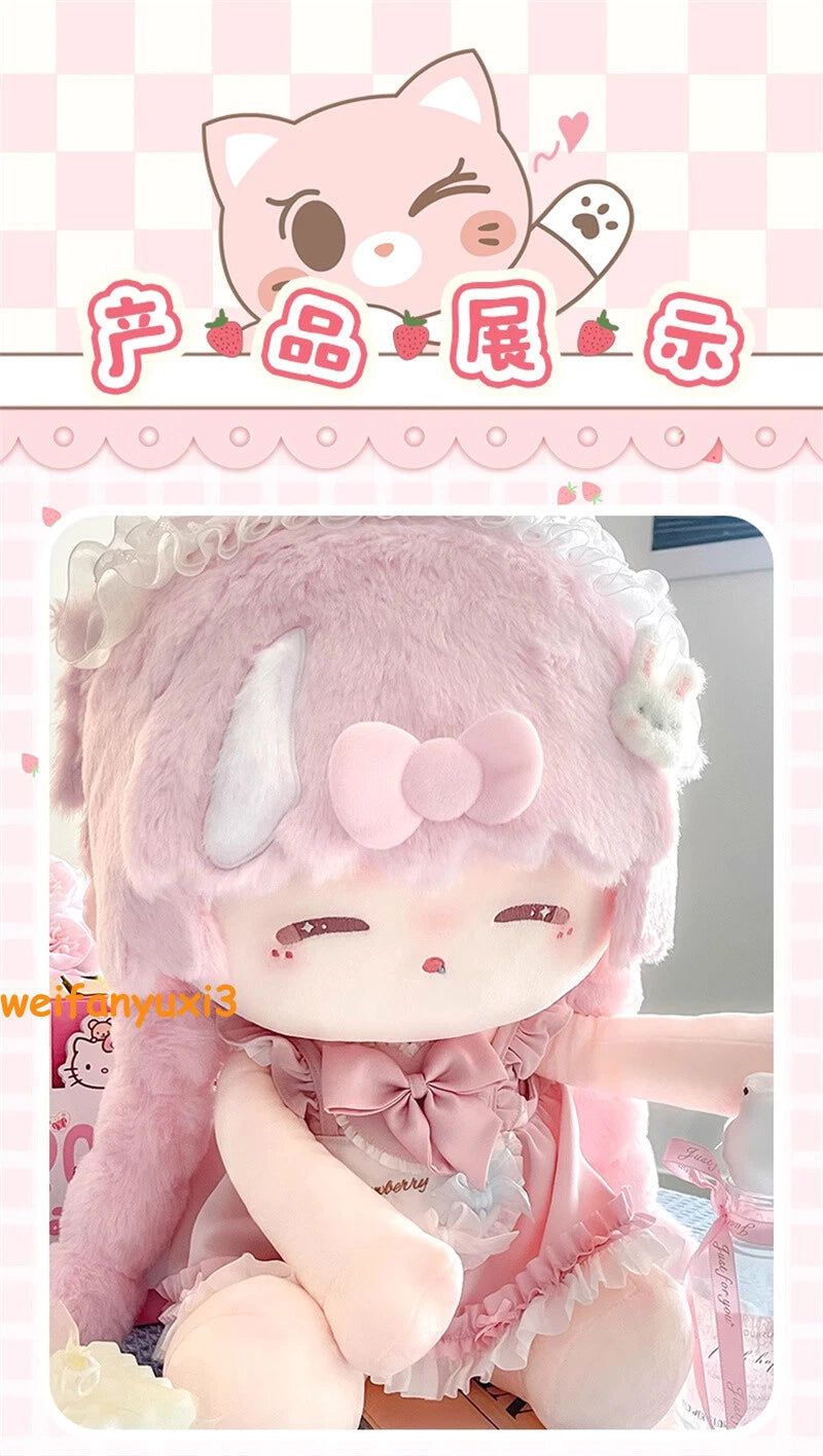 40cm Cotton Doll Girl Pink Lamb Cute Plush Doll With Stickers /Birth Certificate 07FC0E-D4 - KOEEK