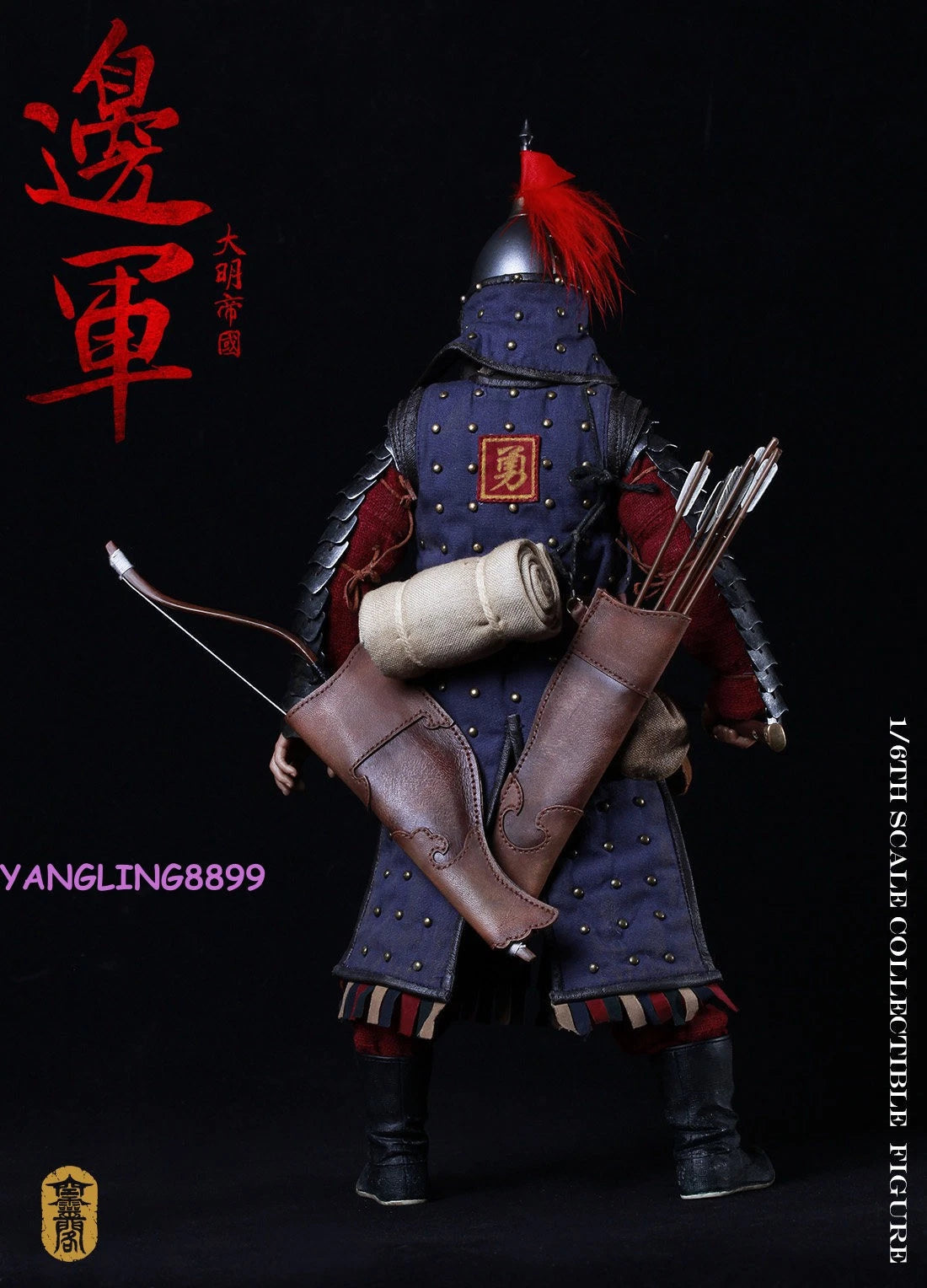 Kong Ling GE 1/6 Ming Dynasty Xuanwu General Ancient Soldier Figure KLG009 KLG - KOEEK