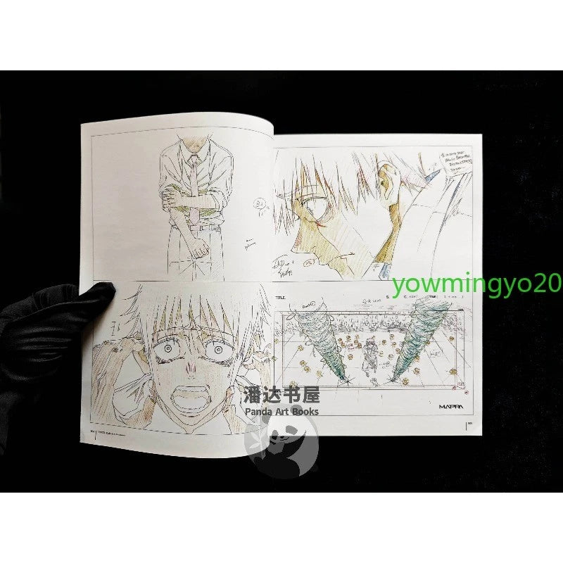 Jujutsu Kaisen 0 Key Animation Art Book Vol.0 Anime Action Storyboard Collection 07FC0E-D4 - KOEEK