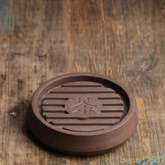 Chinese Teapot Base Clay Teapot Trivets Saucer For Teapot Coin Kung Fu Tea 07FC0E-D4 - KOEEK