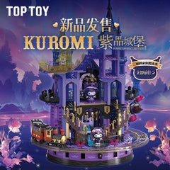 TOPTOY Sanrio Kuromi Crystal Castle Building Blocks Kuromi Collectible Gift Toys TOPTOY - KOEEK