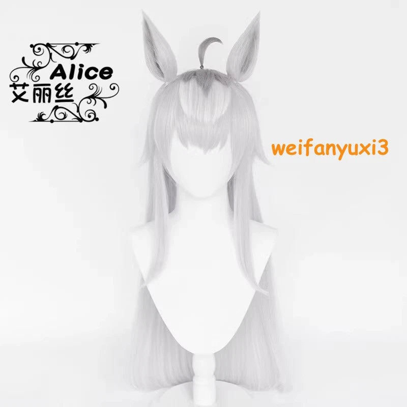 Anime Pretty Derby Oguri Cap Cosplay Wig w/ Ears Tail Holloween Party Cos Props 07FC0E-D4 - KOEEK