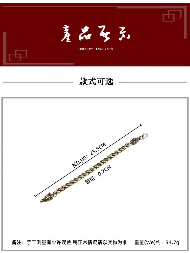 Brass Zodiac Dragon Bracelet Simple Street Dance Fashion Jewelry Men Women 07FC0E-D4 - KOEEK