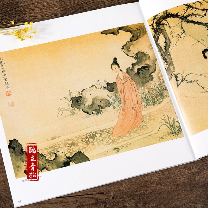 Chinese Traditional Brush Ink Painting Sumi-e Figures Landscape Book 07FC0E-D4 - KOEEK