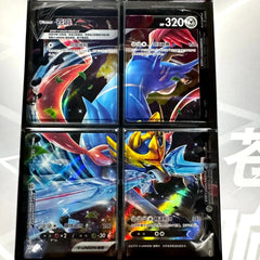 IN STOCK Pokemon TCG S-Chinese 2024 CSEC Zacian V-Union Gift Box Sealed